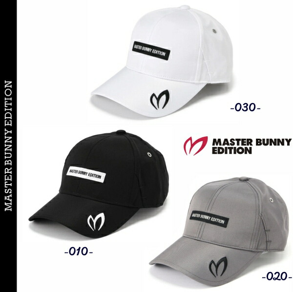 【NEW】マスターバニーbyパーリーゲイツ\u003cBR\u003eMASTER BUNNY EDITION 定番系≪黒眼鏡挿し付き添い人≫ ボックスロゴシンプルキャップ 758-5287001/25C【定め事品】