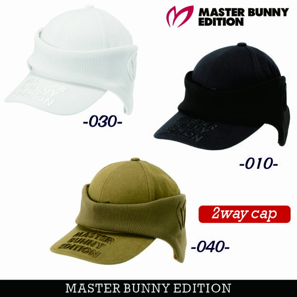 楽天市場】【NEW】マスターバニーbyパーリーゲイツMASTER BUNNY