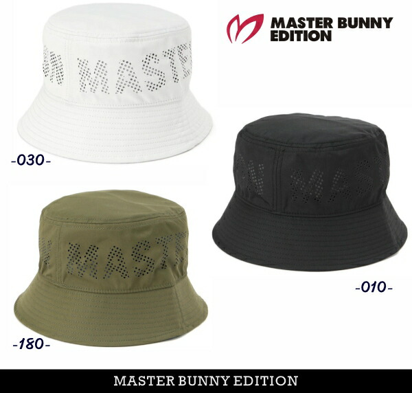 【PREMIUM SALE 30%OFF】 マスターバニーbyパーリーゲイツ MASTER BUNNY EDITION ≪ Punching ≫ パンチングロゴ ハット 758-5287905/25C 【正規品】【GOLFWAVE-11】