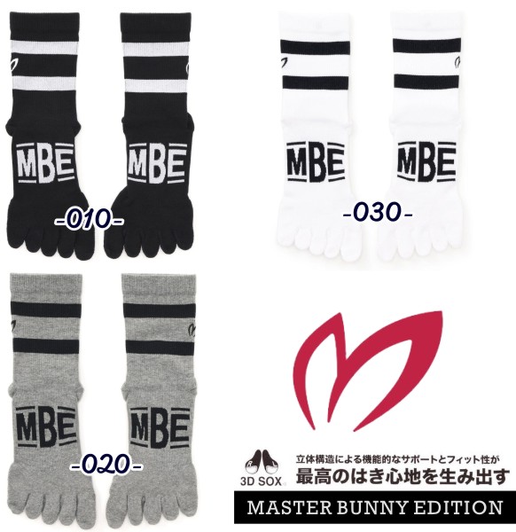 パーリーゲイツ、マスターバニー、ルコックゴルフソックス 6足セット
