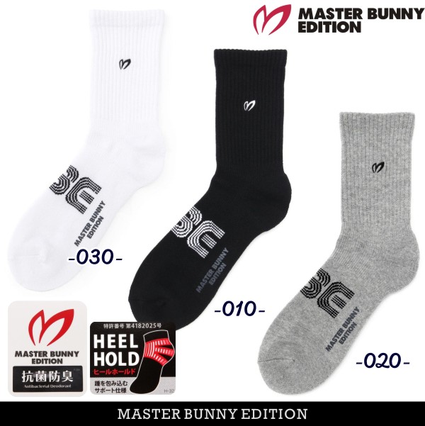PEARLY GATES - （新品）マスターバニー ｂｙ パーリーゲイツ　ソックス　計8足 楽天市場】マスターバニーbyパーリーゲイツMASTER BUNNY EDITION