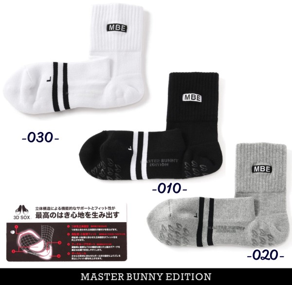 楽天市場】マスターバニーbyパーリーゲイツMASTER BUNNY EDITION