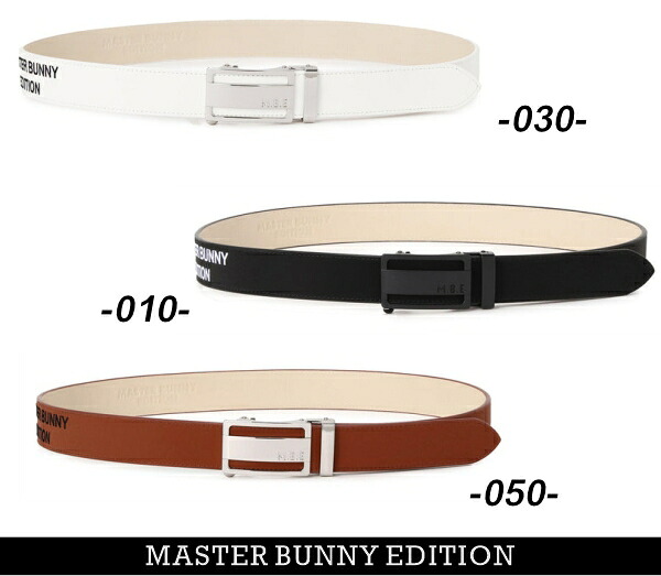 【NEW】マスターバニーbyパーリーゲイツ\u003cBR\u003eMASTER BUNNY EDITION ”Just Fit”\u003cBR\u003e2段ロゴタイプ刺しゅう 横すべりバックル合皮胴締め 758-6182503/26B【置き目品】