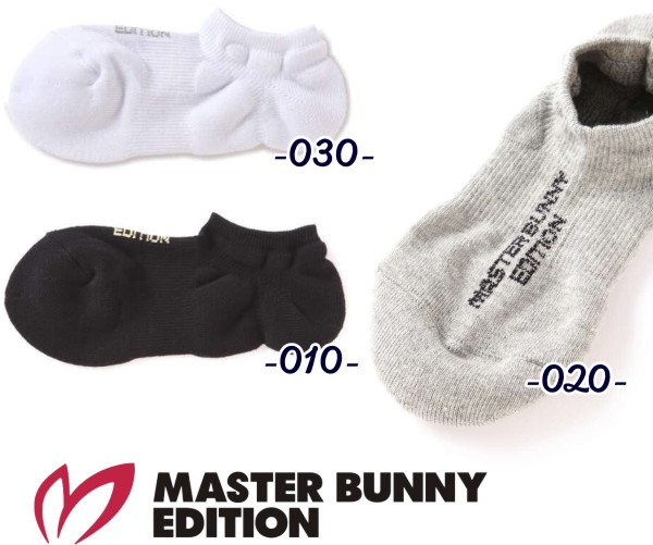 マスターバニーbyパーリーゲイツMASTER BUNNY EDITION 抗菌防臭ヒールホールドシューズイン!レディースソックス=JAPAN MADE= 758-2286802 22C