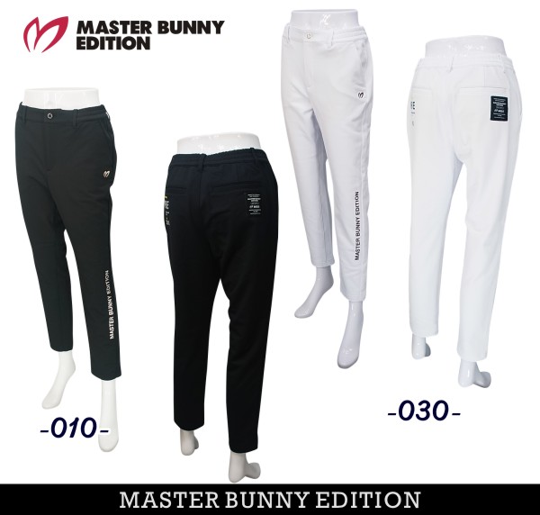 楽天市場】【PREMIUM SALE50%超OFF】マスターバニーbyパーリー