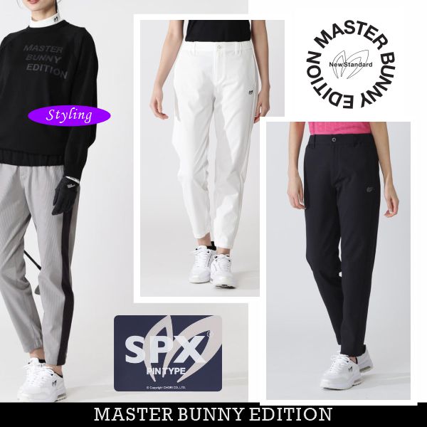 【NEW】マスターバニーbyパーリーゲイツ\u003cBR\u003eMASTER BUNNY EDITION レディース軽さ/伸縮糸 ’SPX’ ふっくらドビー織ニューサークルロゴの伸び伸びする填まる ジョガーパンツ 759-6131304/26A【置き目品】