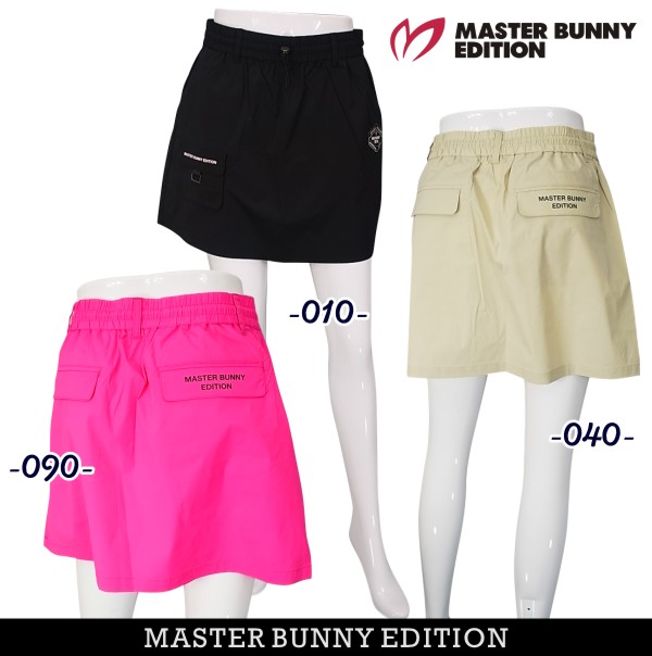 サッカーストレッチスカート | MASTER BUNNY EDITION（マスター