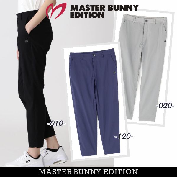 【NEW】マスターバニーbyパーリーゲイツ\u003cBR\u003eMASTER BUNNY EDITION レディース動き分かりやすい！ナイロンストレッチシンプルロゴパンツ 759-6136202/26A【置き目品】