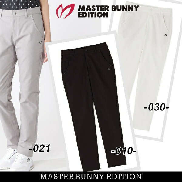 【NEW】マスターバニーbyパーリーゲイツ\u003cBR\u003eMASTER BUNNY EDITION レディース\u003cBR\u003e“Simple \u0026 Standard” ストレッチポリライジングドビーパンツ759-6131302/26A【置き目品】