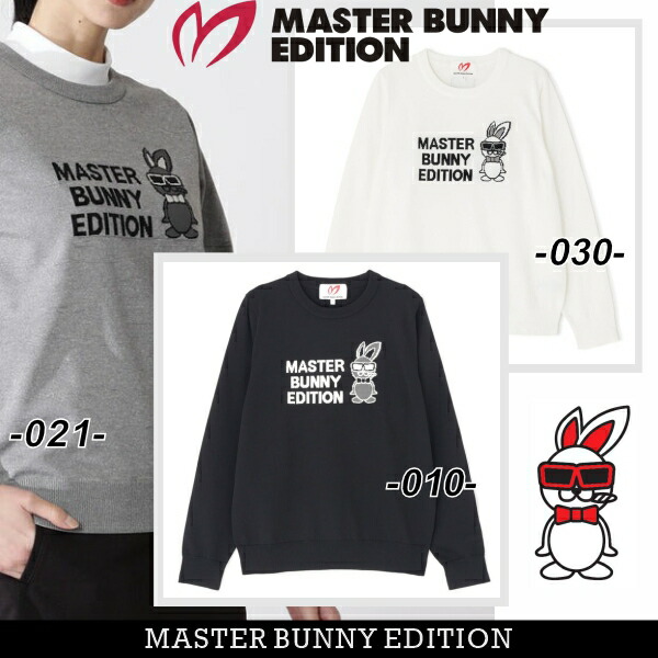 【NEW】マスターバニーbyパーリーゲイツ\u003cBR\u003eMASTER BUNNY EDITION レディースSWAGGY BUNNY＜ダーティーラビット＞\u003cBR\u003e労働者の一団のど首 ポリニットプルオーバーセーター 759-6170304/26A【置き目品】