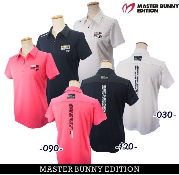楽天市場】【PREMIUM-SALE 40%OFF】マスターバニーbyパーリー