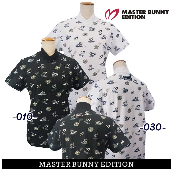 新品】MASTER BUNNY EDITION マスターバニーエディション 2023年
