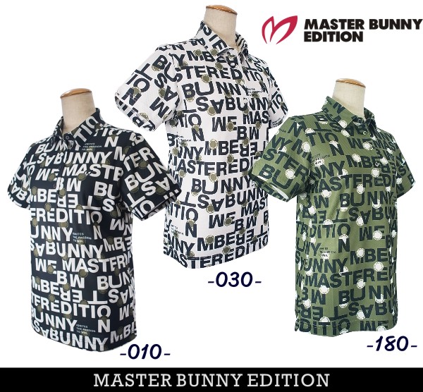 楽天市場】【PREMIUM-SALE 40%OFF】マスターバニーbyパーリー