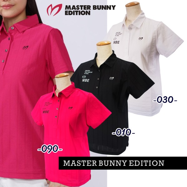 楽天市場】【PREMIUM SALE 30%OFF】マスターバニーbyパーリー