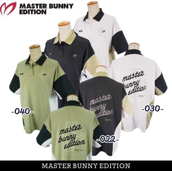 楽天市場】【PREMIUM SALE 30%OFF】マスターバニーbyパーリー