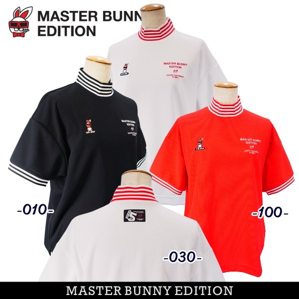 当店の記念日 楽天市場】【PREMIUM SALE 30%OFF】マスターバニーbyパーリー レディースウェア