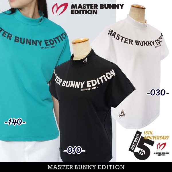 楽天市場】【PREMIUM SALE OFF】マスターバニーbyパーリーゲイツ