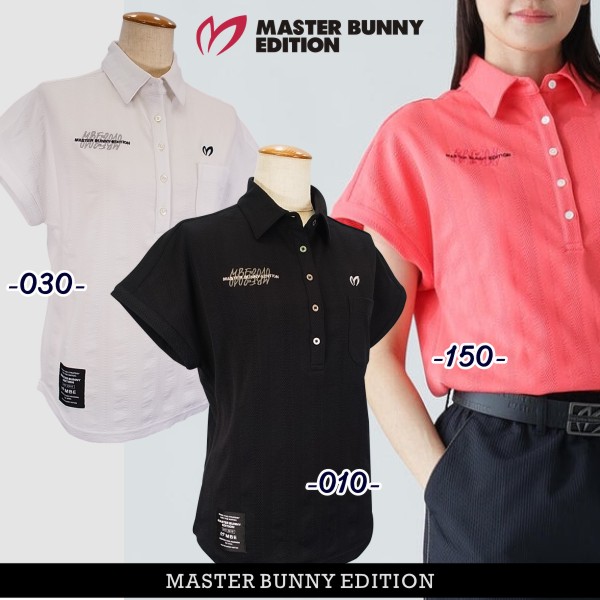 マスターバニーMASTER BUNNYタックジャガード ノースリーブポロシャツ 楽天市場】【PREMIUM SALE 30%OFF】マスターバニーbyパーリー