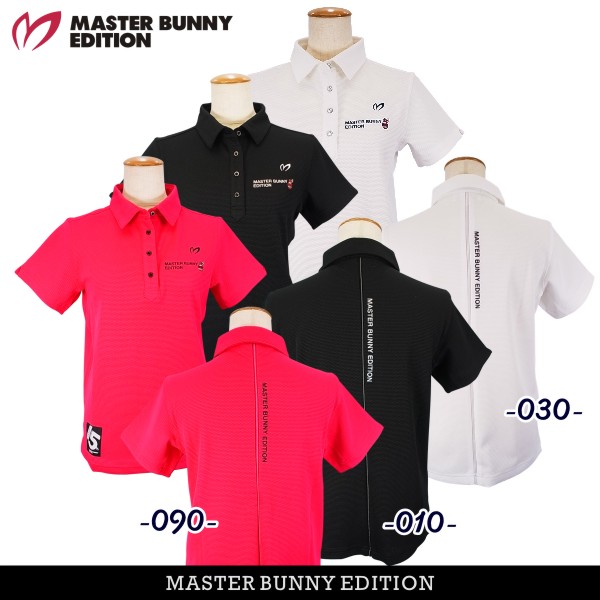 MASTER BUNNY 半袖7パーリーゲイツポロシャツ MASTER BUNNY EDITION 【NEW】マスターバニーbyパーリーゲイツ 冷感