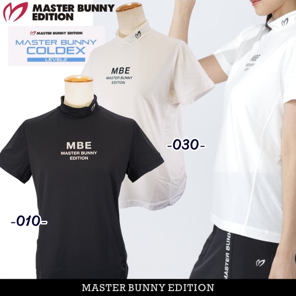 楽天市場】【PREMIUM SALE 30%OFF】マスターバニーbyパーリー