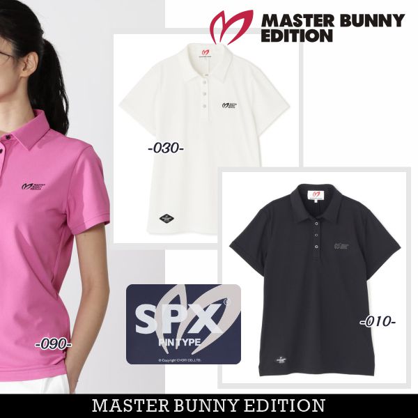 【NEW】マスターバニーbyパーリーゲイツ MASTER BUNNY EDITION 軽量/伸縮糸 ’SPX’ レディース ポップコーンハニカム半袖ポロシャツ 759-6160302/26A【正規品】