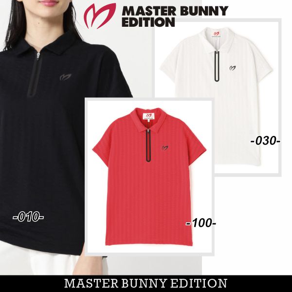 【NEW】マスターバニーbyパーリーゲイツ\u003cBR\u003eMASTER BUNNY EDITION フルダルサッカー\u003cBR\u003eレディース半袖ハーフジップアップポロシャツ759-6160510/26B【置き目品】