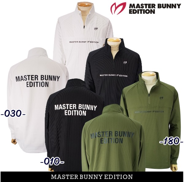 エルちゃん　MASTER BUNNY EDITION シアーブルゾン 楽天市場】マスターバニーbyパーリーゲイツMASTER BUNNY EDITION