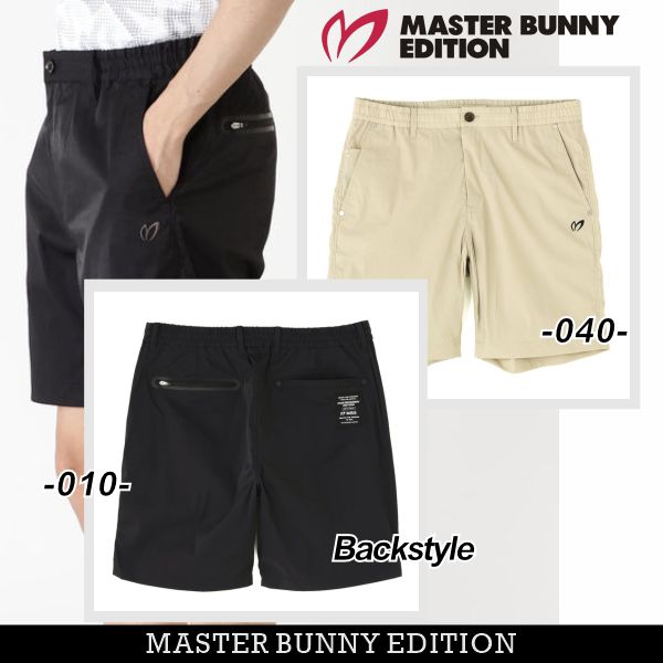 【NEW】マスターバニーbyパーリーゲイツ\u003cBR\u003eMASTER BUNNY EDITION ドビーストレッチ \u003cBR\u003eメンズショートパンツ758-6132601/26B【定め事品】