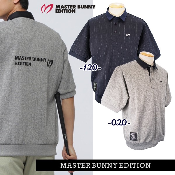 楽天市場】【PREMIUM SALE 30%OFF】マスターバニーbyパーリー