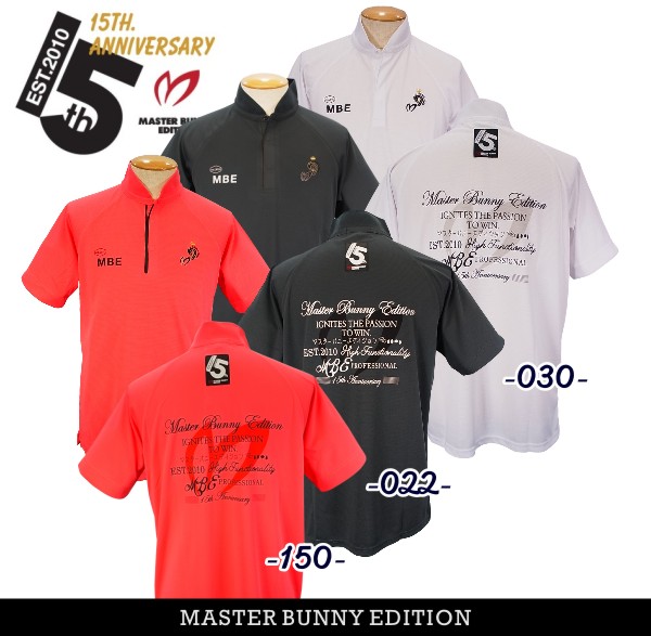 【美品】希少 MASTER BUNNY EDITION ロゴ プリントTシャツ MASTER BUNNY EDITION 【新品】MASTER マスターバニー