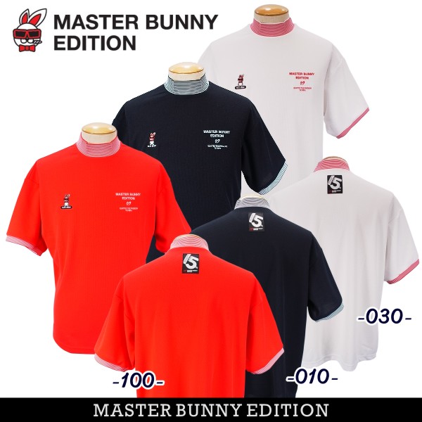 楽天市場】【PREMIUM-SALE 40%OFF】マスターバニーbyパーリー