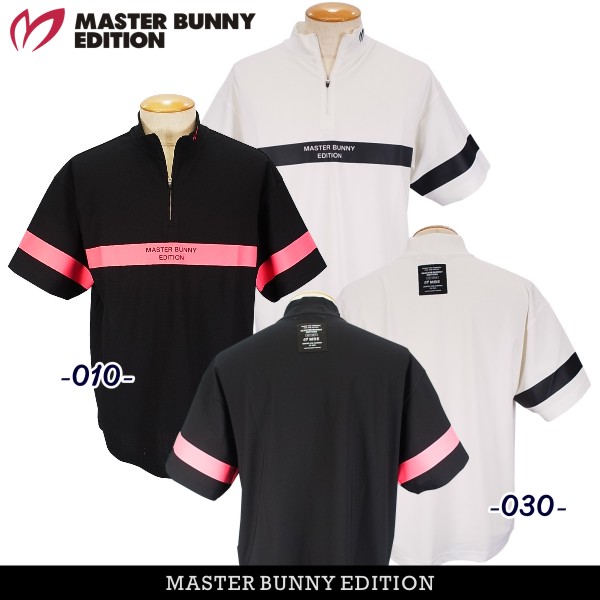 【PREMIUM CHOICE】マスターバニーbyパーリーゲイツ MASTER BUNNY EDITION メンズ 涼感フルダルメッシュ ハーフジップ半袖シャツ 758-5267703/25B【正規品】