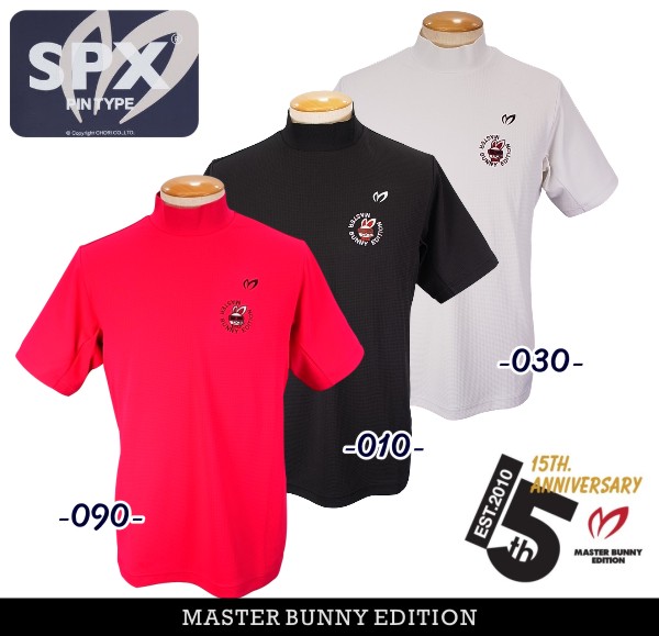 MASTER BUNNY EDITION マスターバニー 総柄半袖Tシャツ 5 MASTER BUNNY EDITION マスターバニー 総柄半袖Tシャツ 5