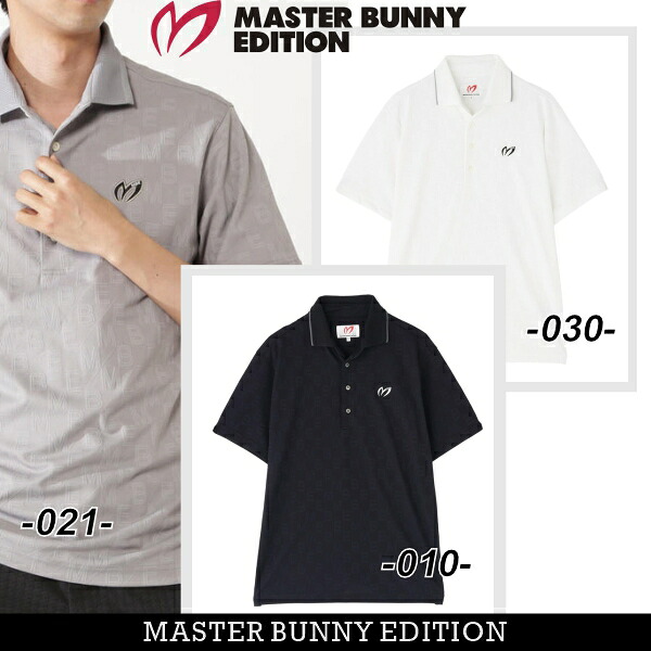 【NEW】マスターバニーbyパーリーゲイツ MASTER BUNNY EDITION メンズ 凸凹ジャガード半袖ポロシャツ 758-6160405/26B【正規品】