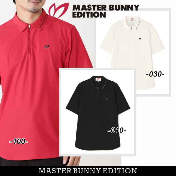 【NEW】マスターバニーbyパーリーゲイツ\u003cBR\u003eMASTER BUNNY EDITION 4WAYトリコット\u003cBR\u003eメンズ 半袖ハーフジップアップポロシャツ758-6160501/26B【定め事品】