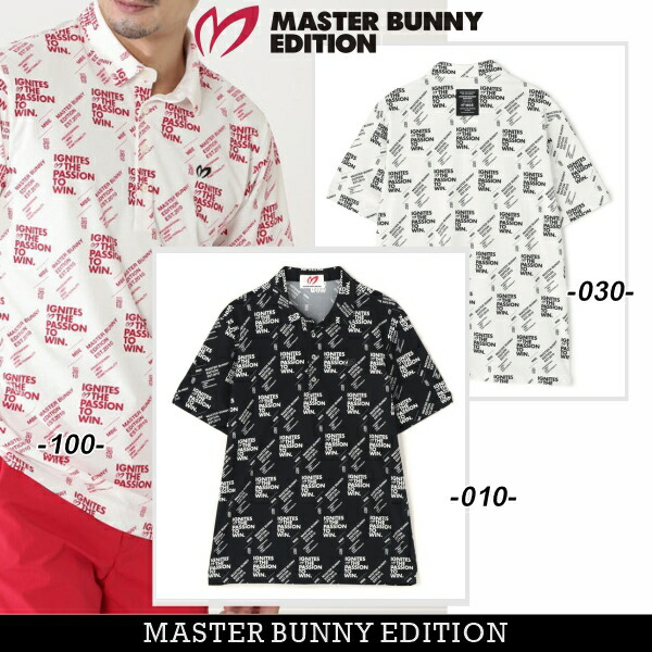 【NEW】マスターバニーbyパーリーゲイツ\u003cBR\u003eMASTER BUNNY EDITION メンズ 4WAYトリコット半袖スポーツシャツ758-6160505/26B【置き目品】
