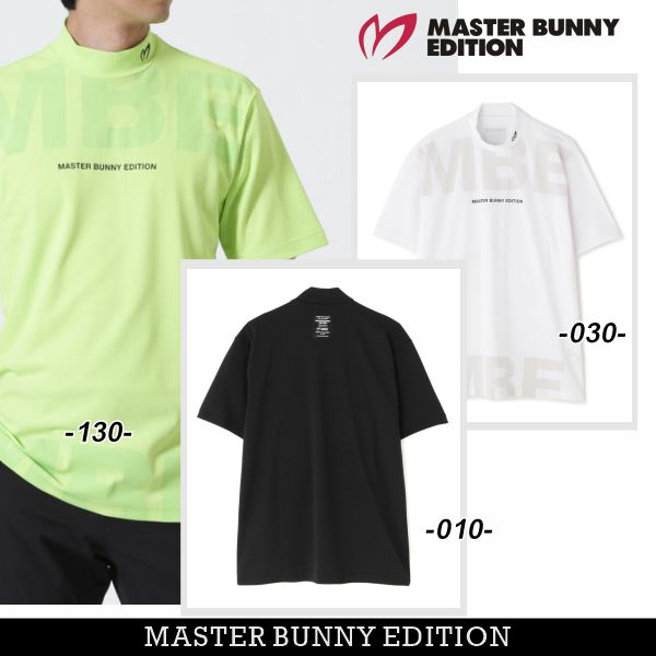 【NEW】マスターバニーbyパーリーゲイツMASTER BUNNY EDITION メンズダイヤメッシュ半袖モックシャツ/カットソー758-6267701/26B【正規品】｜パーリーゲイツ by ゴルフウェーブ