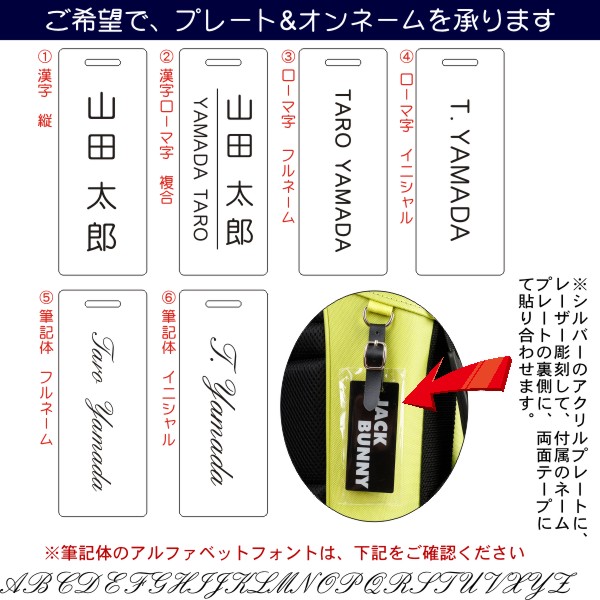 New Best Performance Jack Bunny By Pearly Gates ジャックバニーロゴデザインファスナースタンドバッグ 262 21a To Basic Cannes Encheres Com