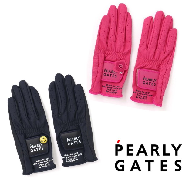 New Pearly Gates パーリーゲイツcherry Blossom Happy Smile レディース 合皮グローブ 両手用053 21a の年間プロジェクトの1つとして 深い癒し Cpcbahamas Gov Bs New Pearly Gates パーリーゲイツcherry Blossom Happy Smile レディース 合皮グローブ 両手用053 21a の年間プロジェクトの1つとして 深い癒し Cpcbahamas Gov Bs