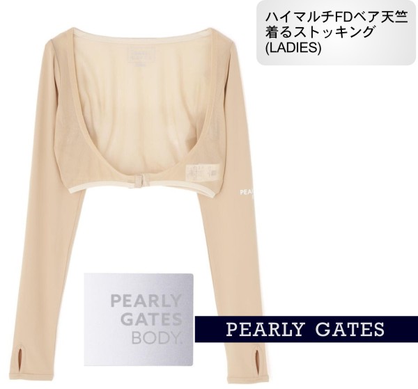 NEW】PEARLY GATES パーリーゲイツ 【PG BODY】ハイマルチFDベア