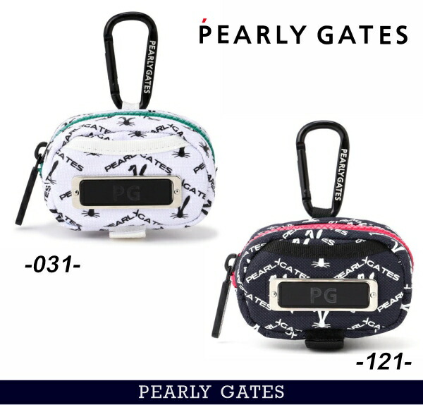 楽天市場】パーリーゲイツ フェイクファーボールポーチ (0534184012