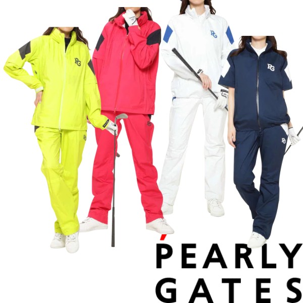 楽天市場】【NEW】PEARLY GATES パーリーゲイツ防水透湿ストレッチ