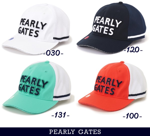 楽天市場】【WEB限定】PEARLY GATES NEW定番/トーナメントモデル