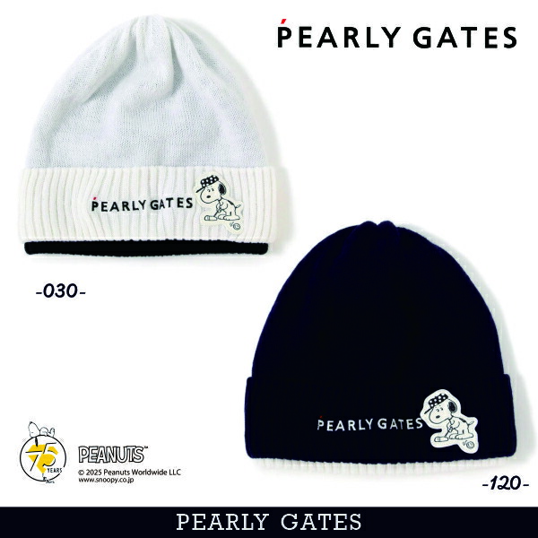 【SNOOPY】ニットビーニー (UNISEX)=MADE IN JAPAN= 053-5287041/25C【正規品】｜パーリーゲイツ by ゴルフウェーブ