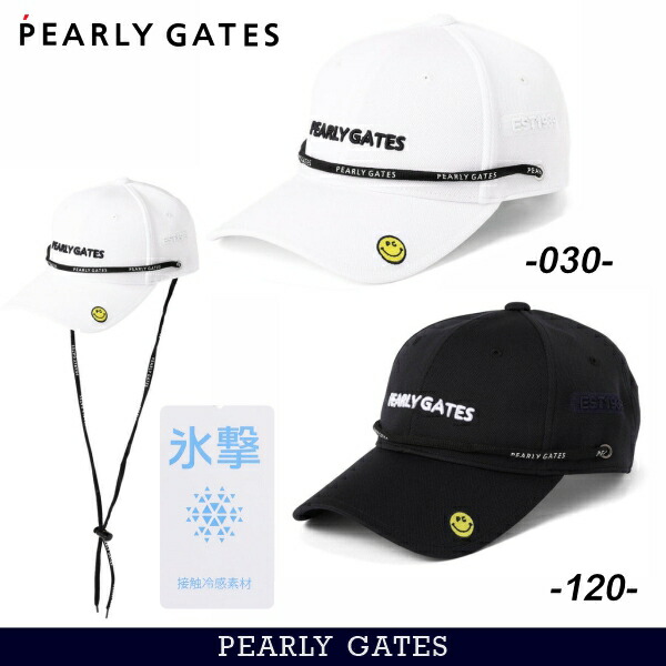 【NEW】PEARLY GATES パーリーゲイツ≪UV Protection≫ 高UVはね除ける！ 氷撃!!FREEZE TECH ≪人付き合い冷感≫クールマックスキャップ 053-6287621/26B【定め事品】