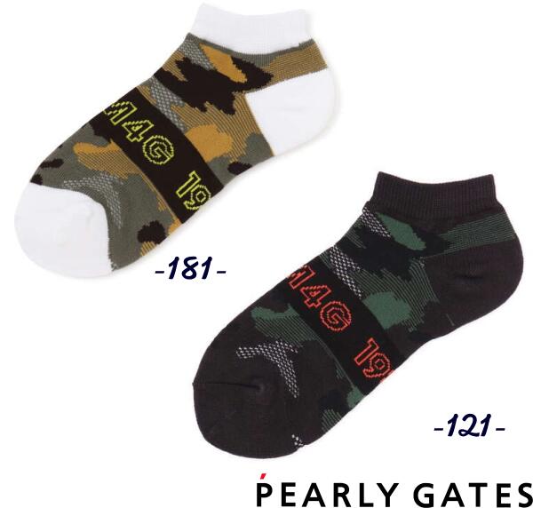 NEW PEARLY CAMO パーリーゲイツPLAY カモガラアンクルソックス レディース PGM4G GATES NEW PEARLY CAMO パーリーゲイツPLAY カモガラアンクルソックス レディース PGM4G GATES