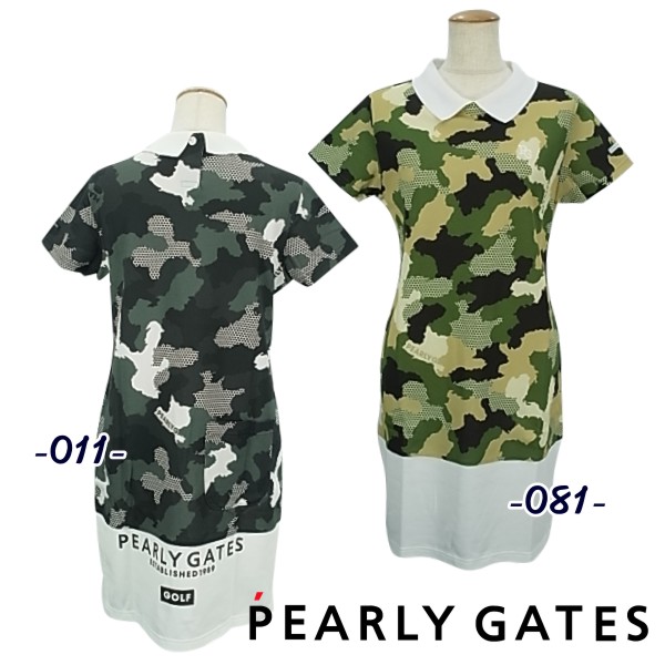 PEARLY GATES - りらっくま PEARLY GATES パーリーゲイツ 迷彩 ノースリーブ 楽天市場】【PREMIUM SALE70%OFF】PEARLY GATES パーリーゲイツ