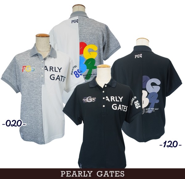 PEARLY GATES パーリーゲイツDRY MIX × ポップコーン
