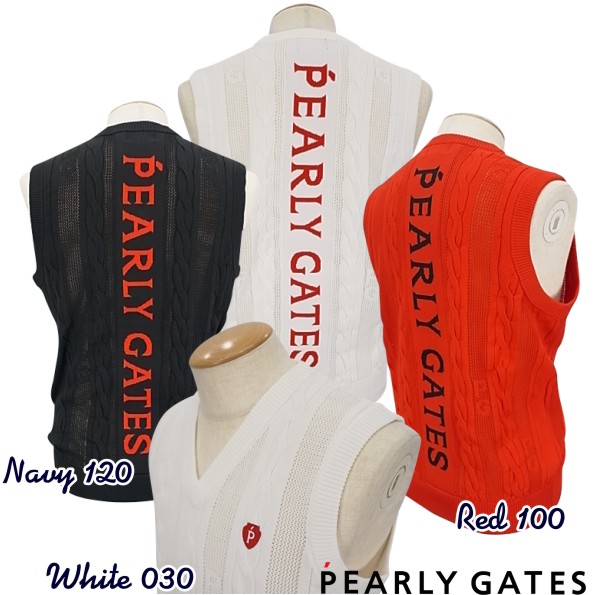 PEARLY GATES パーリーゲイツバックロゴ メンズ ケーブルニット Vネックベスト 053-2173301 22A
