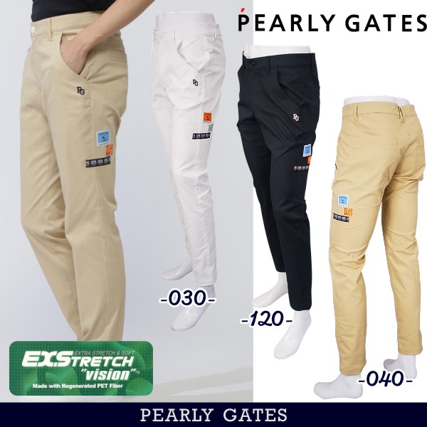 パーリーゲイツ ストレッチパンツ カモフラージュ柄 サイズ0 S